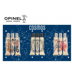 COSMOS 星座典藏系列