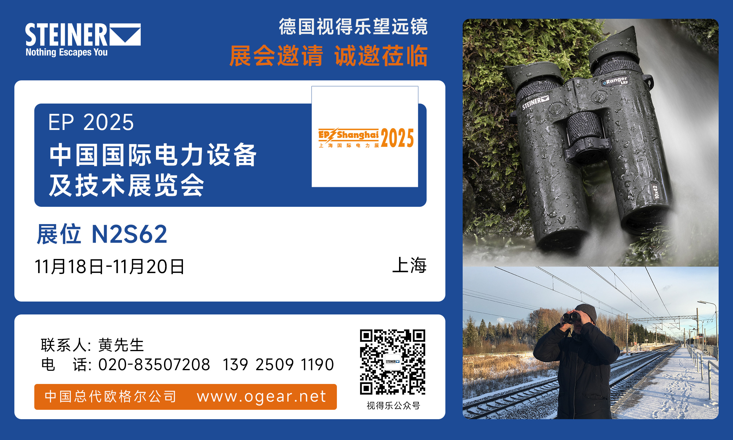 微信图片_20251027164058_343_47.jpg